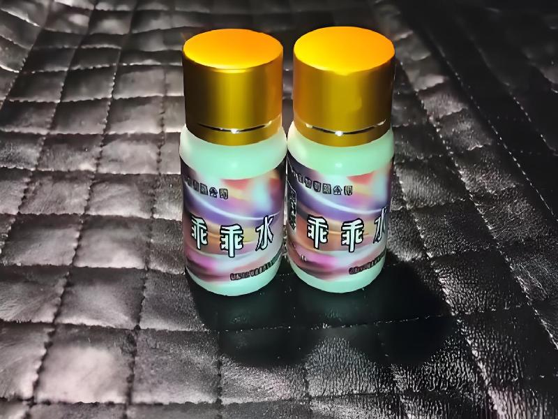 ﻿迷水正品网店6880-DFS型号